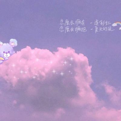 西行物语官方手游(暂未上线)v1.0.7 安卓版